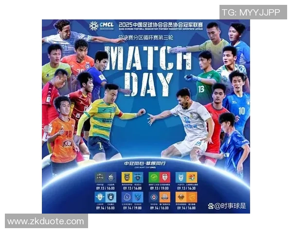 北京乒乓球队强势领跑钻石联赛积分榜总分达到75分 北京乒乓球队强势领跑钻石联赛积分榜总分达到75分