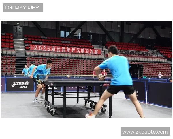 广州乒乓球队的崛起与力量探讨聚焦乒乓球运动的未来发展 广州乒乓球队的崛起与力量探讨聚焦乒乓球运动的未来发展