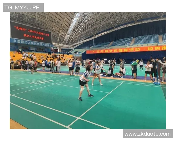 深圳羽毛球队的意识提升与团队精神探讨聚焦羽毛球运动的未来发展 深圳羽毛球队的意识提升与团队精神探讨聚焦羽毛球运动的未来发展