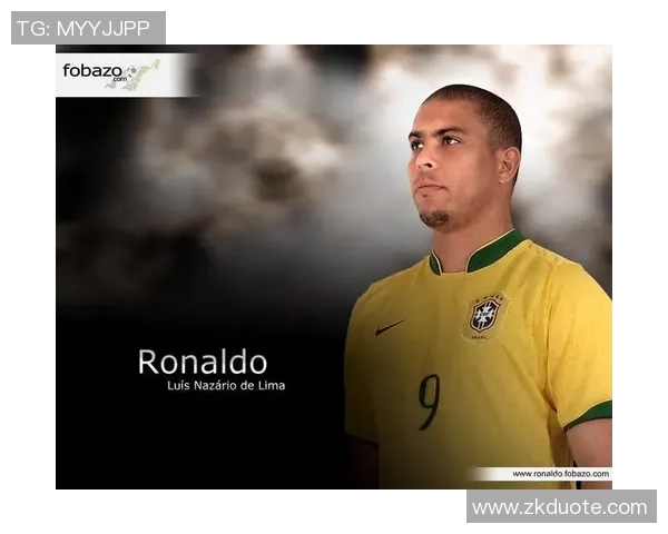 足球明星罗纳尔多的传奇之路与两位巨星的辉煌成就解析 足球明星罗纳尔多的传奇之路与两位巨星的辉煌成就解析