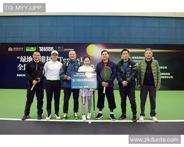 南京网球队荣登全国网球配合排行榜第四名引发热议