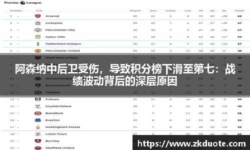 MILE米乐官网
