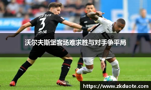 MILE米乐官网