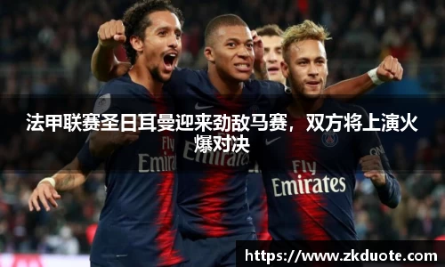 MILE米乐