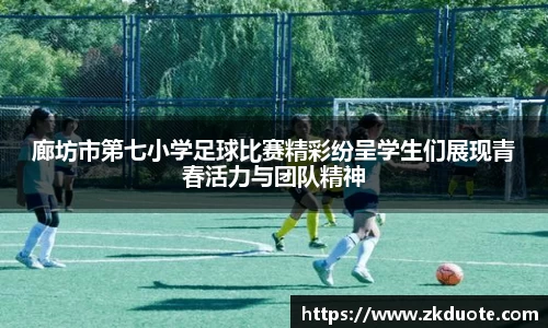 MILE米乐