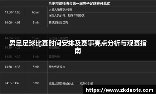 MILE官网