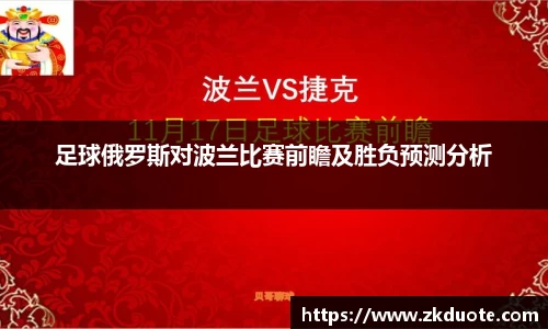 MILE米乐官网