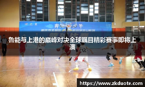MILE官网