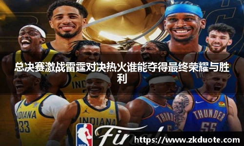 MILE米乐官方网站