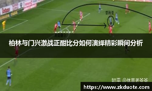 MILE米乐