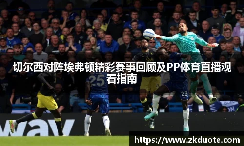MILE米乐