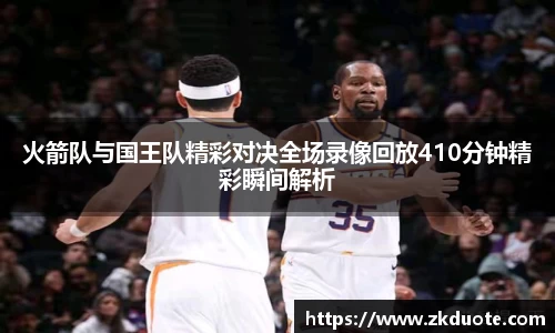 MILE米乐官网