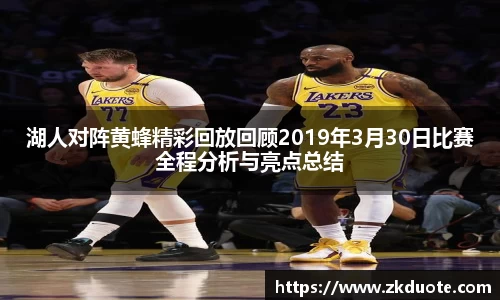 MILE米乐官网