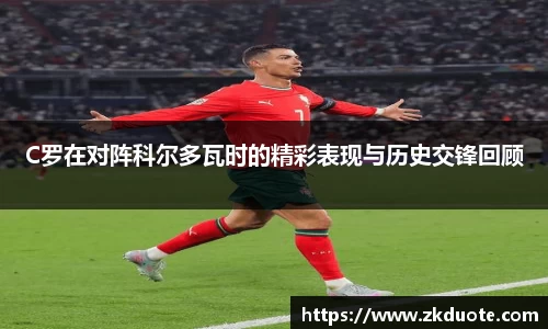 MILE米乐官网