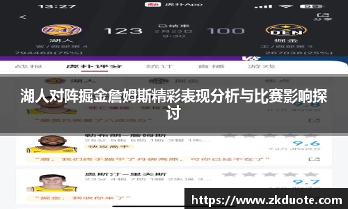 MILE官网