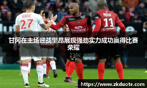 MILE官网