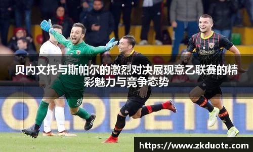 MILE米乐官网