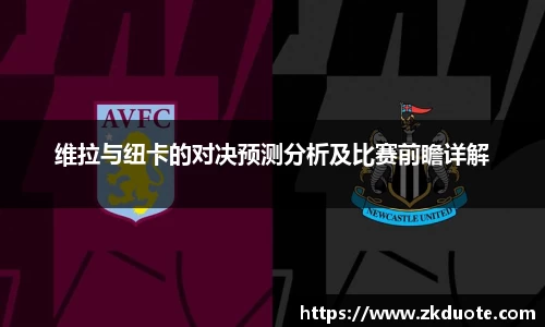 MILE官网