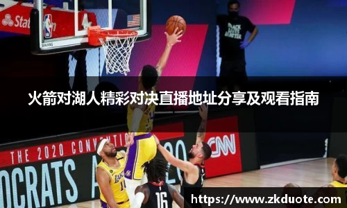 MILE米乐官方网站