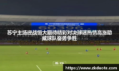 MILE米乐官网