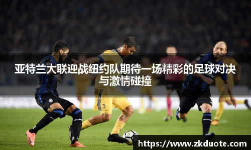 MILE米乐官网