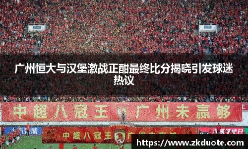 MILE米乐