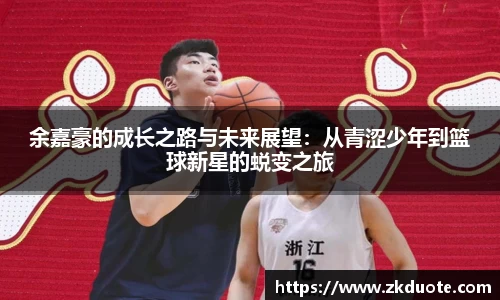 MILE米乐官方网站