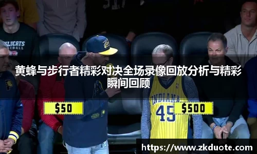 MILE官网
