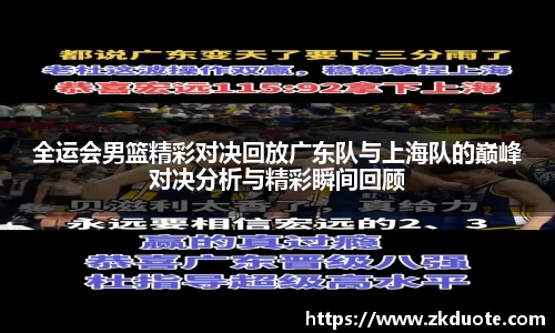 MILE米乐官网