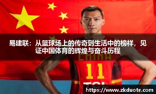 MILE米乐官网