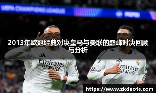 MILE米乐官方网站
