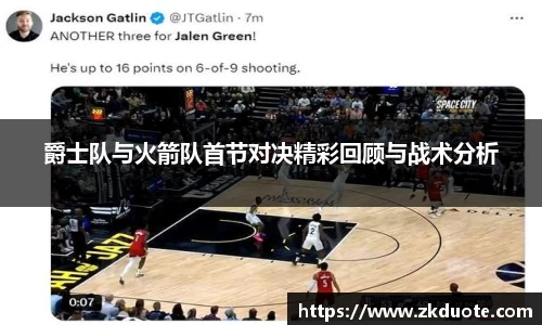 MILE米乐