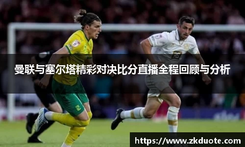 MILE米乐官方网站