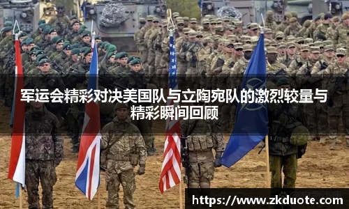 MILE官网