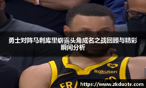 MILE官网
