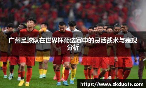 MILE米乐官网
