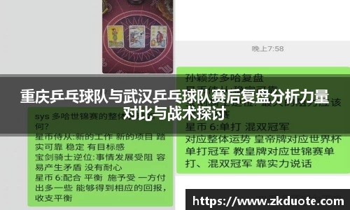 MILE米乐