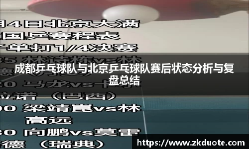 MILE官网