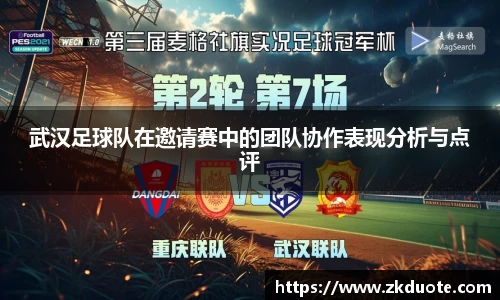 MILE米乐