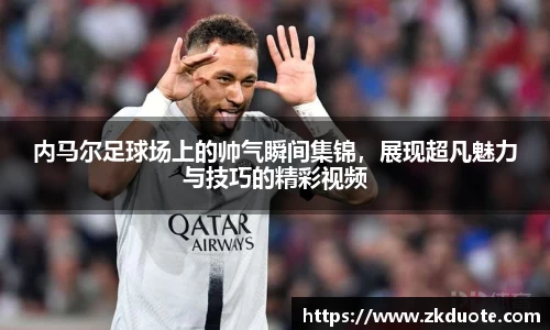 MILE官网