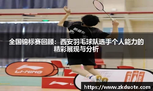 MILE官网
