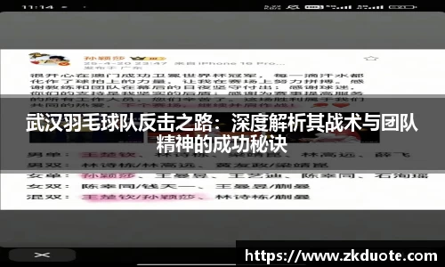 MILE米乐官方网站