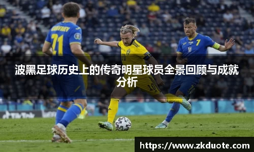 MILE米乐