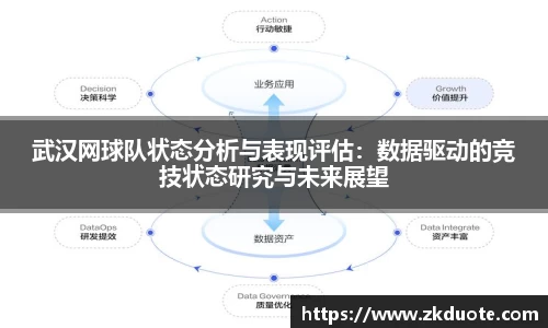 MILE米乐官网